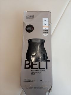 （分類：）位於 。 由 boldcrystal_5a516e 提交（商品編號 1427645028，圖片 1）。簡介： 。