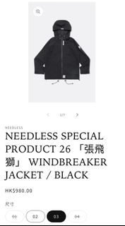（分類：）位於 。 由 goopi93bape 提交（商品編號 1427656922，圖片 1）。簡介： 。
