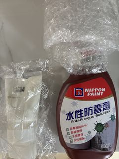 （分類：）位於 。 由 almo_almo 提交（商品編號 1427643375，圖片 1）。簡介： 。