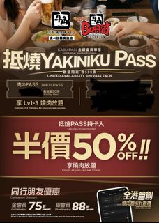 （分類：）位於 。 由 kuba.pass 提交（商品編號 1427700607，圖片 1）。簡介： 。