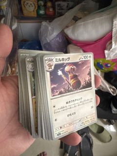 （分類：）位於 。 由 saiyiu9999 提交（商品編號 1427643395，圖片 1）。簡介： 。