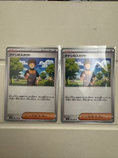（分類：）位於 。 由 gugugaga33 提交（商品編號 1427691471，圖片 1）。簡介： 。