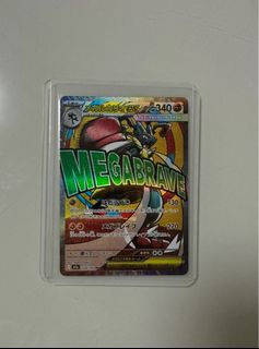 （分類：）位於 。 由 5300wing18778 提交（商品編號 1427720158，圖片 1）。簡介： 。