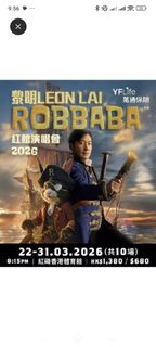 （分類：）位於 。 由 johnshum1986 提交（商品編號 1427646493，圖片 1）。簡介： 。