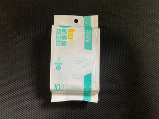 （分類：）位於 。 由 jesse234 提交（商品編號 1427645276，圖片 1）。簡介： 。
