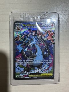 （分類：）位於 。 由 kkpppp 提交（商品編號 1427771730，圖片 1）。簡介： 。