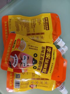 （分類：）位於 。 由 forever_healthy 提交（商品編號 1427766406，圖片 1）。簡介： 。