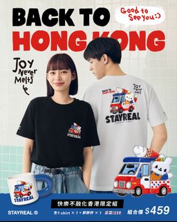 （分類：）位於 。 由 gsfukdruok 提交（商品編號 1427666096，圖片 1）。簡介： 。