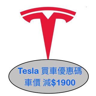 （分類：）位於 。 由 abcdefgg1234 提交（商品編號 1427751602，圖片 1）。簡介： 。