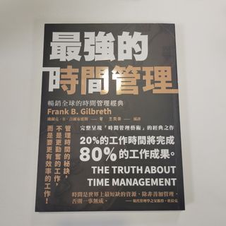 （分類：）位於 。 由 eaglenebula 提交（商品編號 1427678206，圖片 1）。簡介： 。