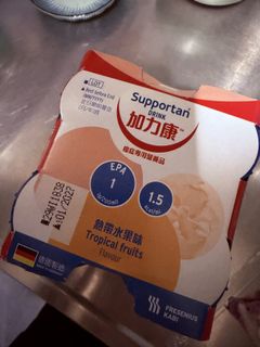 （分類：）位於 。 由 a_pril 提交（商品編號 1427721829，圖片 1）。簡介： 。