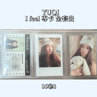 （分類：）位於 。 由 seoby_zi 提交（商品編號 1423686989，圖片 1）。簡介： 。