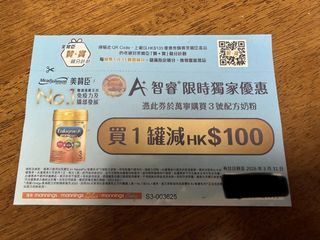 （分類：）位於 。 由 tang0126 提交（商品編號 1427701207，圖片 1）。簡介： 。
