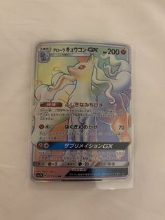 (Category: ) located in . Submitted by zrnnan (Listing ID 1427745380, Image 1). Description: .