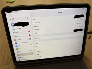 （分類：）位於 。 由 kingsian 提交（商品編號 1427757228，圖片 1）。簡介： 。