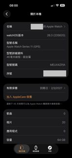 （分類：）位於 。 由 cosmiccloud_693b2f 提交（商品編號 1427639496，圖片 1）。簡介： 。