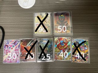 （分類：）位於 。 由 guaeguae 提交（商品編號 1416607827，圖片 1）。簡介： 。