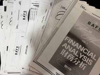 （分類：）位於 。 由 lawiii 提交（商品編號 1420081628，圖片 1）。簡介： 。
