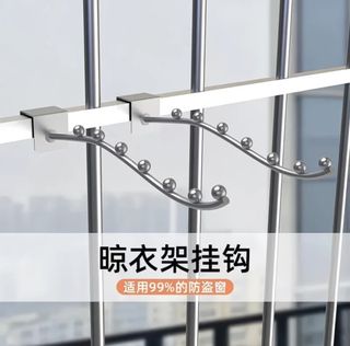 (Category: ) located in . Submitted by mrsvwong (Listing ID 1427749650, Image 1). Description: .