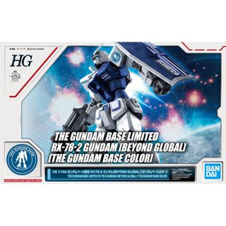 （分類：）位於 。 由 oddwhale_614a6e 提交（商品編號 1427707635，圖片 1）。簡介： 。