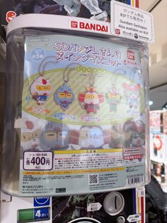 （分類：）位於 。 由 ks4219 提交（商品編號 1427729617，圖片 1）。簡介： 。