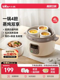 （分類：）位於 。 由 Bellalau 提交（商品編號 1427668627，圖片 1）。簡介： 。