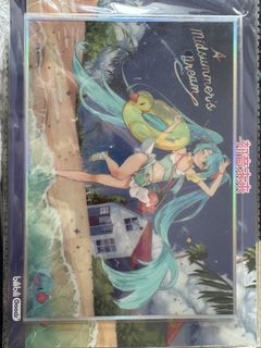 （分類：）位於 。 由 best_price365 提交（商品編號 1427661442，圖片 1）。簡介： 。