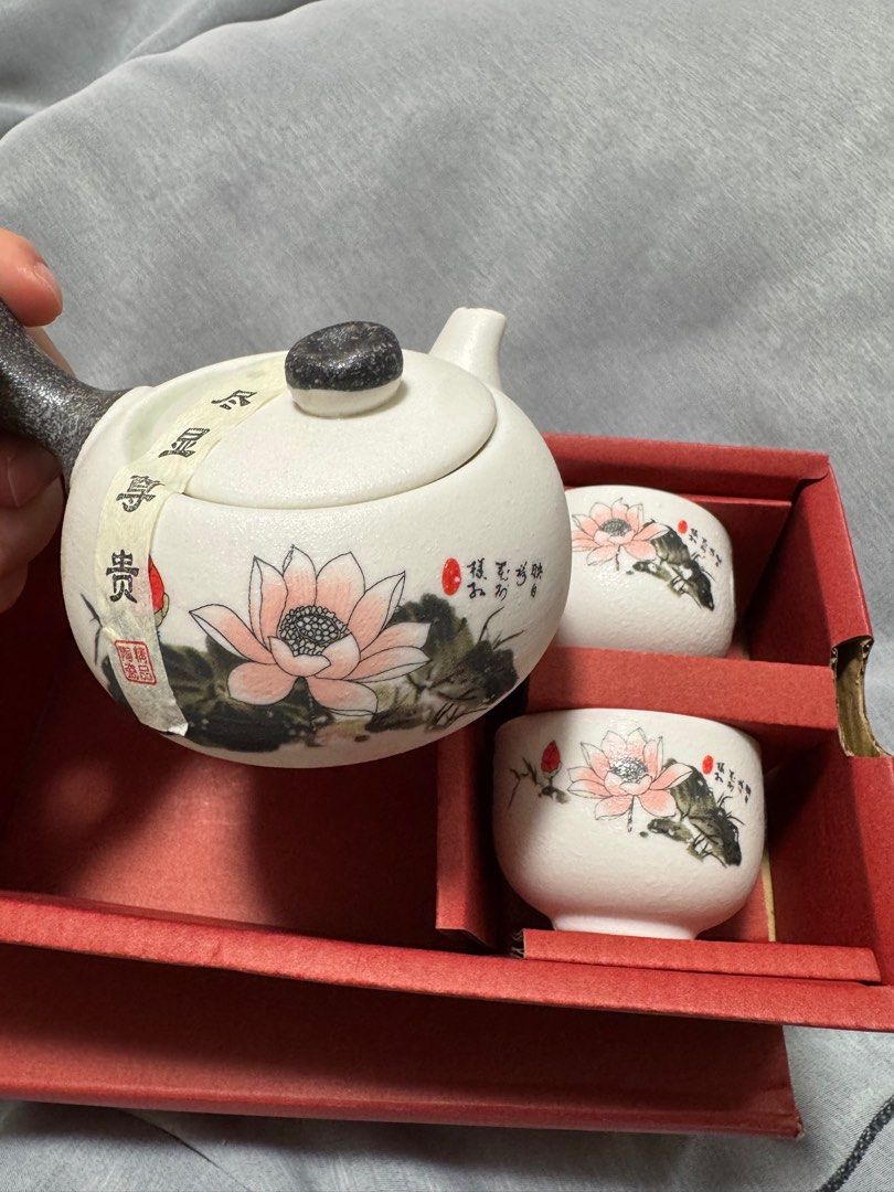BNIB teapot set