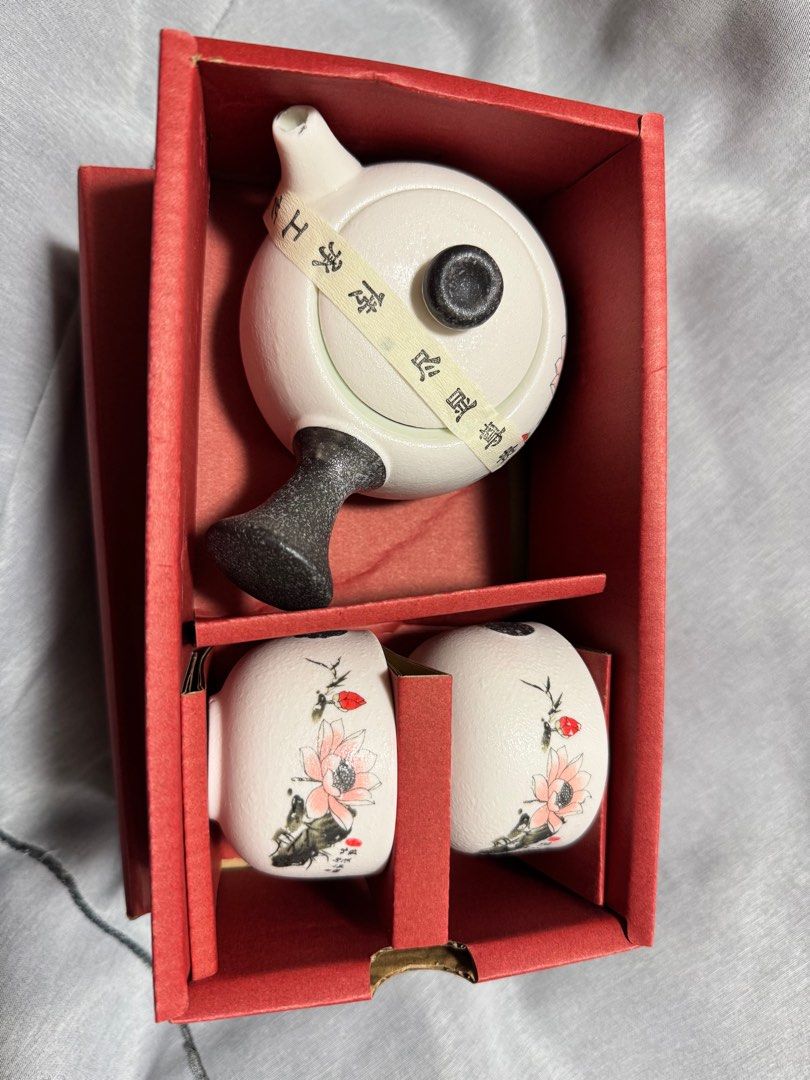 BNIB teapot set439626572508047361