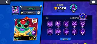 （分類：）位於 。 由 gary5201ge40988 提交（商品編號 1427648873，圖片 1）。簡介： 。
