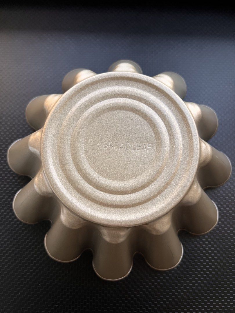 Breadleaf Fluted Baking Pan Brioche Pan460121199063879681