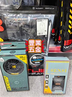 （分類：）位於 。 由 fungyip_ 提交（商品編號 1427671416，圖片 1）。簡介： 。