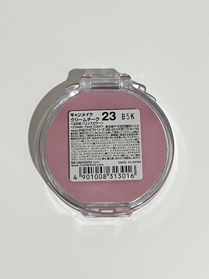 Canmake Cream Cheek 23 (Category: Makeup) located in Las Pinas. Submitted by cnmrll_ (Listing ID 1427766220, Image 2). Description: - used about 3x - shade 23 - mod: jnt/lalamove - mop: gcash.