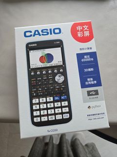 （分類：）位於 。 由 swiftdog_c21044 提交（商品編號 1427665538，圖片 1）。簡介： 。