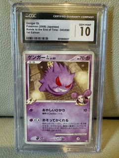 （分類：）位於 。 由 hahapoke 提交（商品編號 1427656993，圖片 1）。簡介： 。