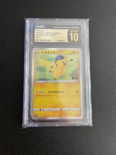 （分類：）位於 。 由 boris____ 提交（商品編號 1427679479，圖片 1）。簡介： 。