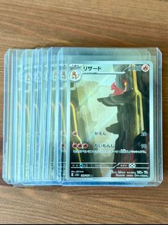 (Category: ) located in . Submitted by jweig (Listing ID 1427750679, Image 1). Description: .