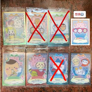 （分類：）位於 。 由 moon.ll 提交（商品編號 1413464287，圖片 1）。簡介： 。