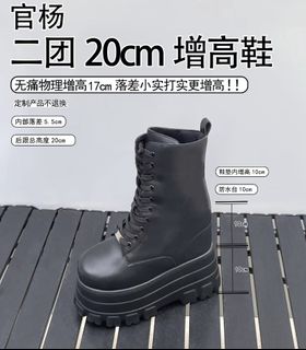 （分類：）位於 。 由 yuuuu13 提交（商品編號 1427672475，圖片 1）。簡介： 。