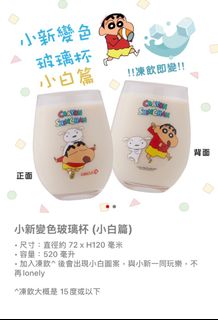 （分類：）位於 。 由 david385 提交（商品編號 1427743900，圖片 1）。簡介： 。