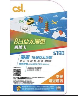 （分類：）位於 。 由 katkatttt 提交（商品編號 1264481513，圖片 1）。簡介： 。