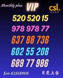 （分類：）位於 。 由 ericchau8888 提交（商品編號 1427656670，圖片 1）。簡介： 。