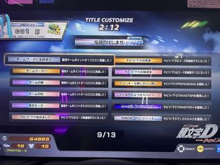 （分類：）位於 。 由 dou.fu.8778 提交（商品編號 1427730930，圖片 1）。簡介： 。