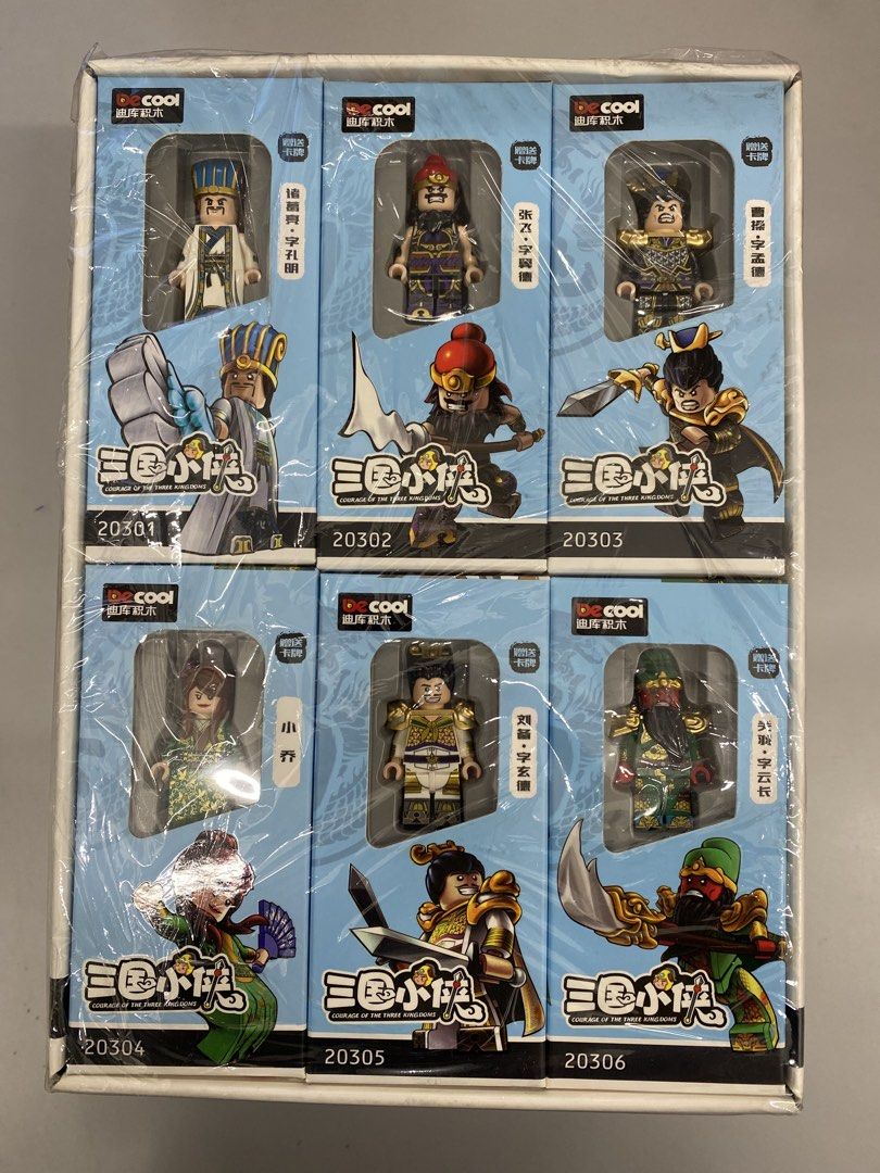 Decool (Category: Lego & Building Sets) located in Singapore. Submitted by quicksilver73 (Listing ID 1427670815, Image 2). Description: Brand New n What You See Is What You Get.12 Boxes.Fix Price.