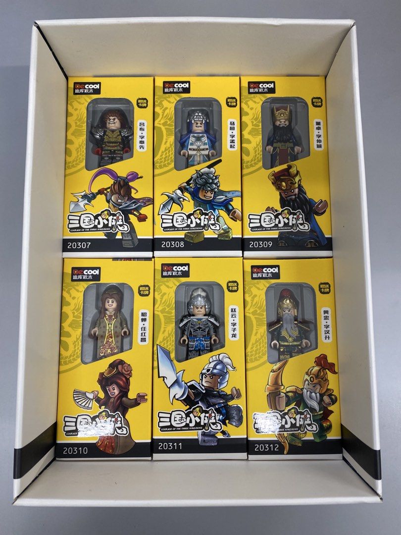 Decool (Category: Lego & Building Sets) located in Singapore. Submitted by quicksilver73 (Listing ID 1427670815, Image 1). Description: Brand New n What You See Is What You Get.12 Boxes.Fix Price.