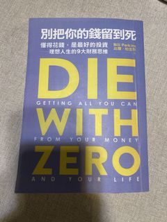 （分類：）位於 。 由 hei12345 提交（商品編號 1427719085，圖片 1）。簡介： 。