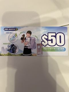 （分類：）位於 。 由 ernestng9242425 提交（商品編號 1427708005，圖片 1）。簡介： 。