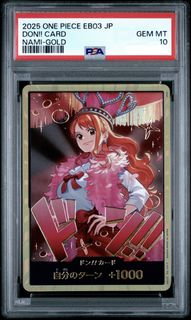 (Category: ) located in . Submitted by arai69 (Listing ID 1427741753, Image 1). Description: .