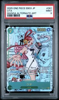 (Category: ) located in . Submitted by arai69 (Listing ID 1427740862, Image 1). Description: .