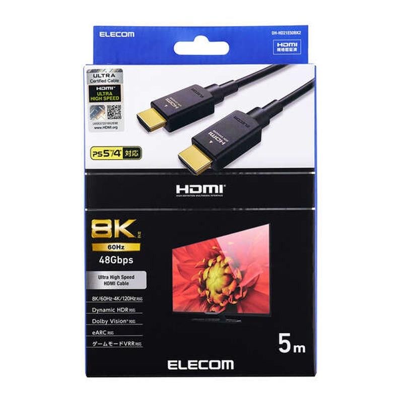 ELECOM 8K Ultra High Speed HDMI Cable 5m405971147949363202